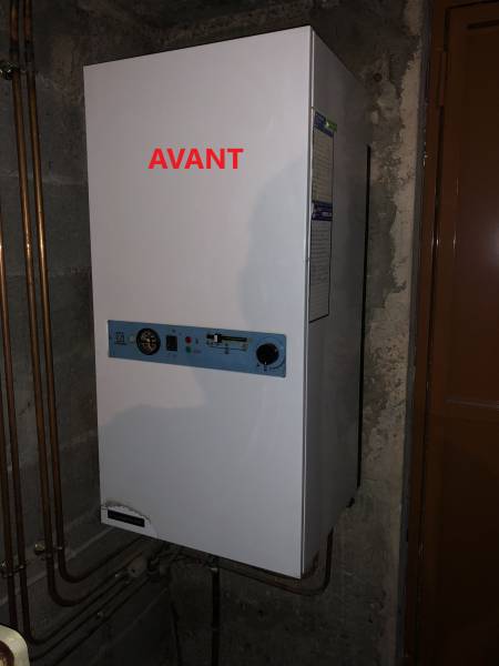 Remplacement d'une chaudière gaz basse-température FRISQUET à ST BERNARD (01600)